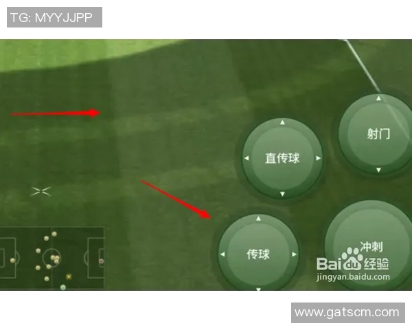 实况足球二过一技巧解析与实战应用分享助你提升游戏水平